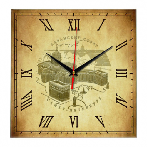 Часы сувенир с видами Санкт Петербурга 1-04